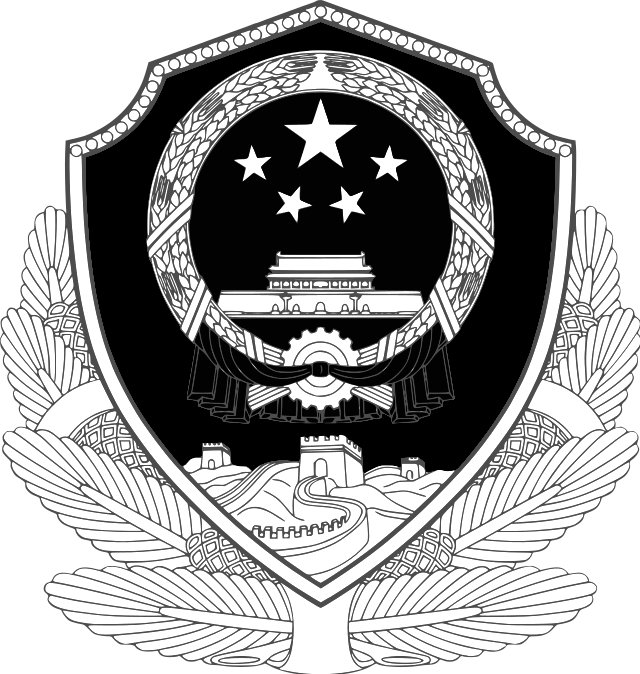 ICP备案